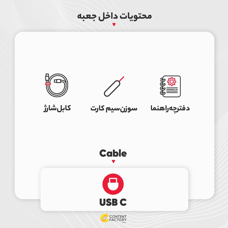 گوشی موبایل سامسونگ مدل Galaxy Z Flip5 تک سیم کارت ظرفیت 512 گیگابایت و رم 8 گیگابایت - ویتنام